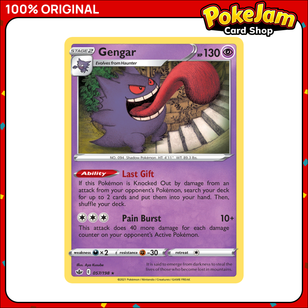 Gengar - 057/198 - Holo Rare - Sword & Shield: Chilling Reign - Pokemon TCG