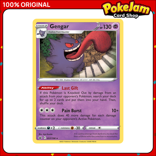 Gengar - 057/198 - Holo Rare - Sword & Shield: Chilling Reign - Pokemon TCG