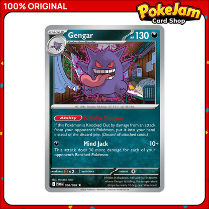 GENGAR_50_REV