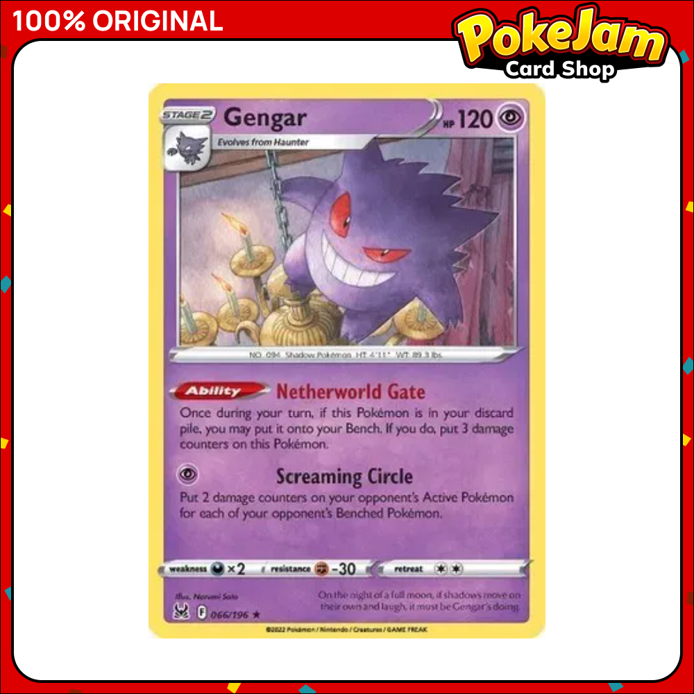 GENGAR_66_RARE