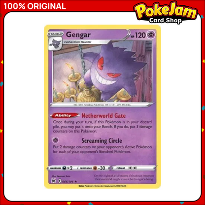 GENGAR_66_RARE