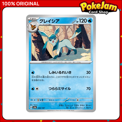 GLACEON_SV8A_40_R_JP