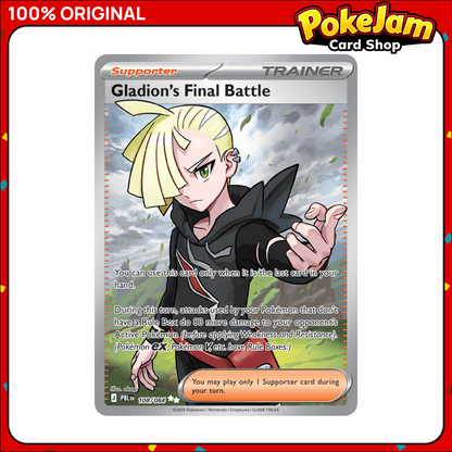 GLADIONS_FINAL_BATTLE_108_UR