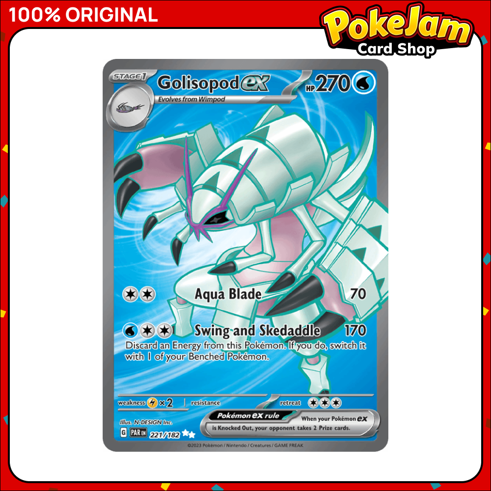 GOLISOPOD_EX_221_UR