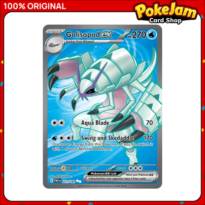GOLISOPOD_EX_221_UR