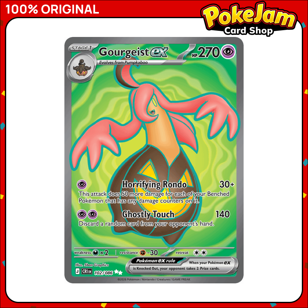 GOURGEIST_EX_102_UR