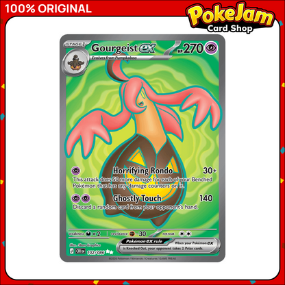 GOURGEIST_EX_102_UR
