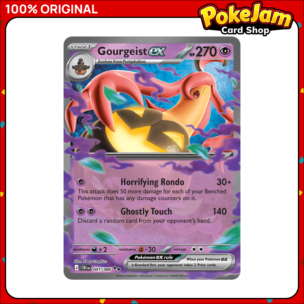 GOURGEIST_EX_41_DR