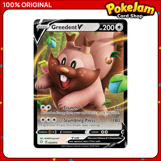 Greedent V - 053/072 - Ultra Rare - Shining Fates - Pokemon TCG