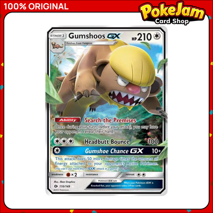 GUMSHOOS_GX_SUM_110_UR
