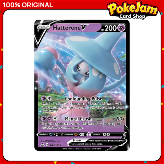 HATTERENE_V_SH055