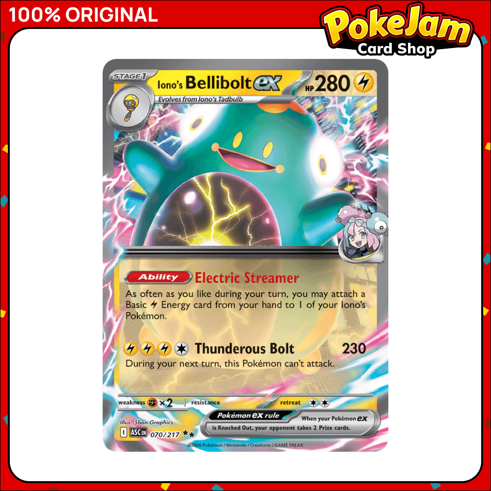 IONOS_BELLIBOLT_EX_70_UR
