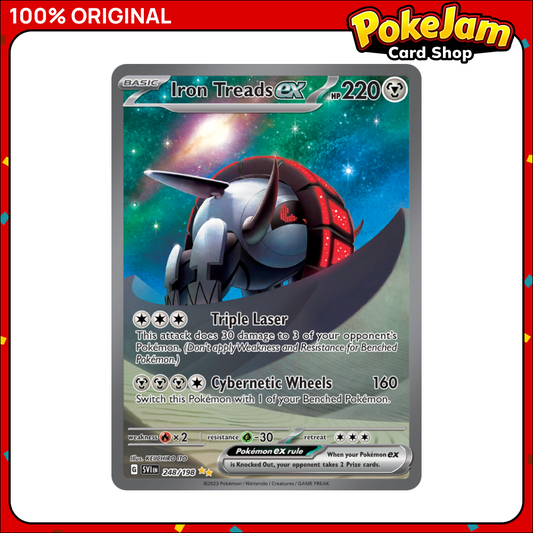Iron Treads ex 248/198 - Special Illustration Rare - Scarlet & Violet - Pokemon Card