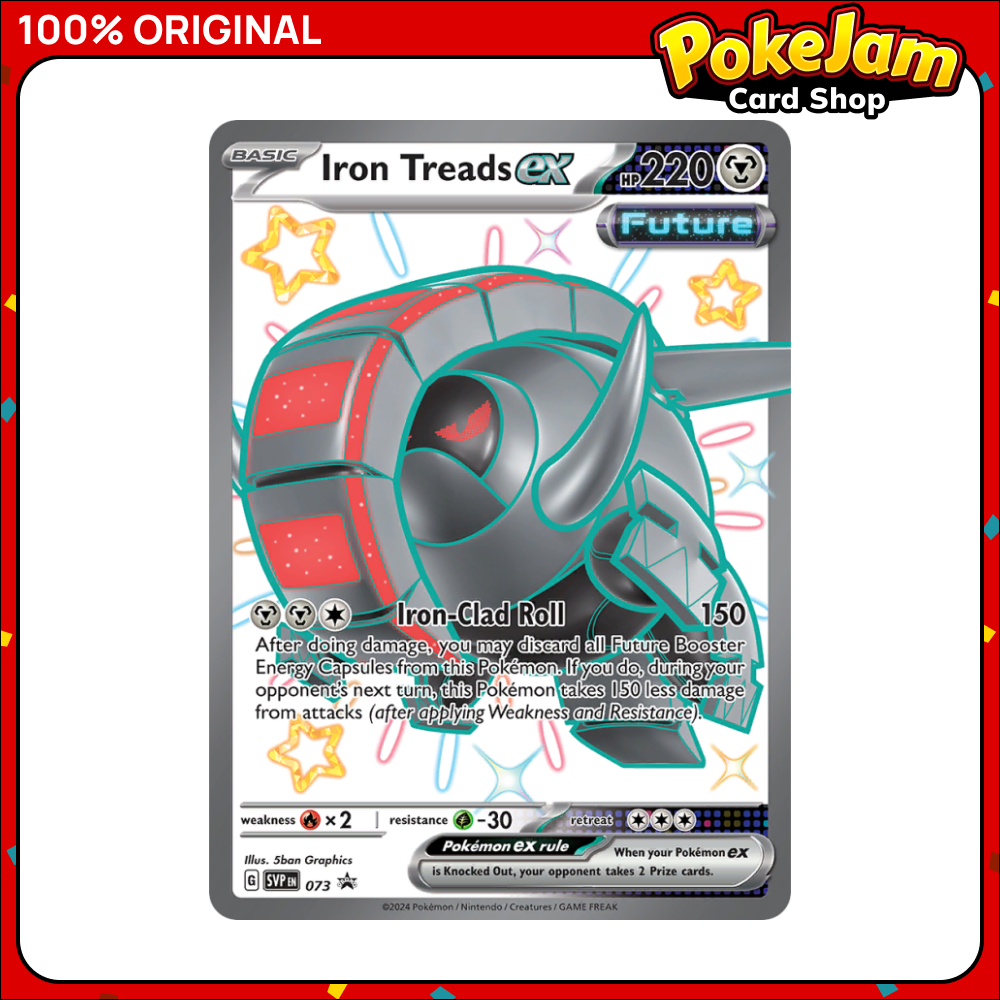 Iron Treads ex - SVP073 - Shiny Promo - Scarlet & Violet Promos - Pokemon TCG