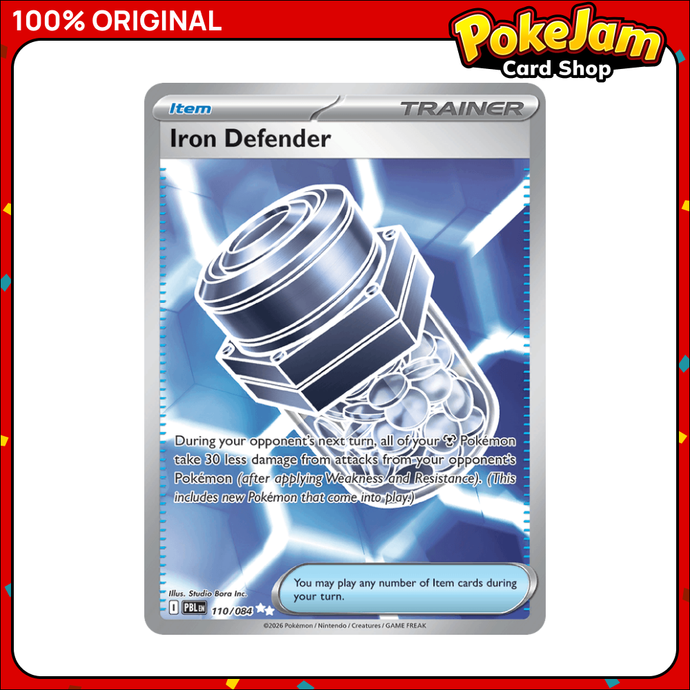 IRON_DEFENDER_110_UR