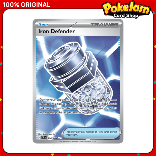 IRON_DEFENDER_110_UR
