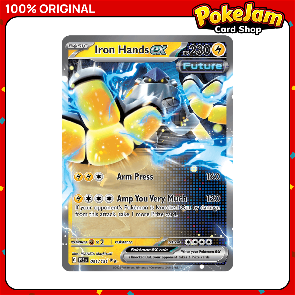 IRON_HANDS_EX_031_UR