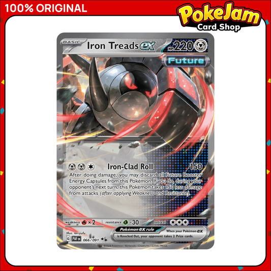 IRON_TREADS_EX_066