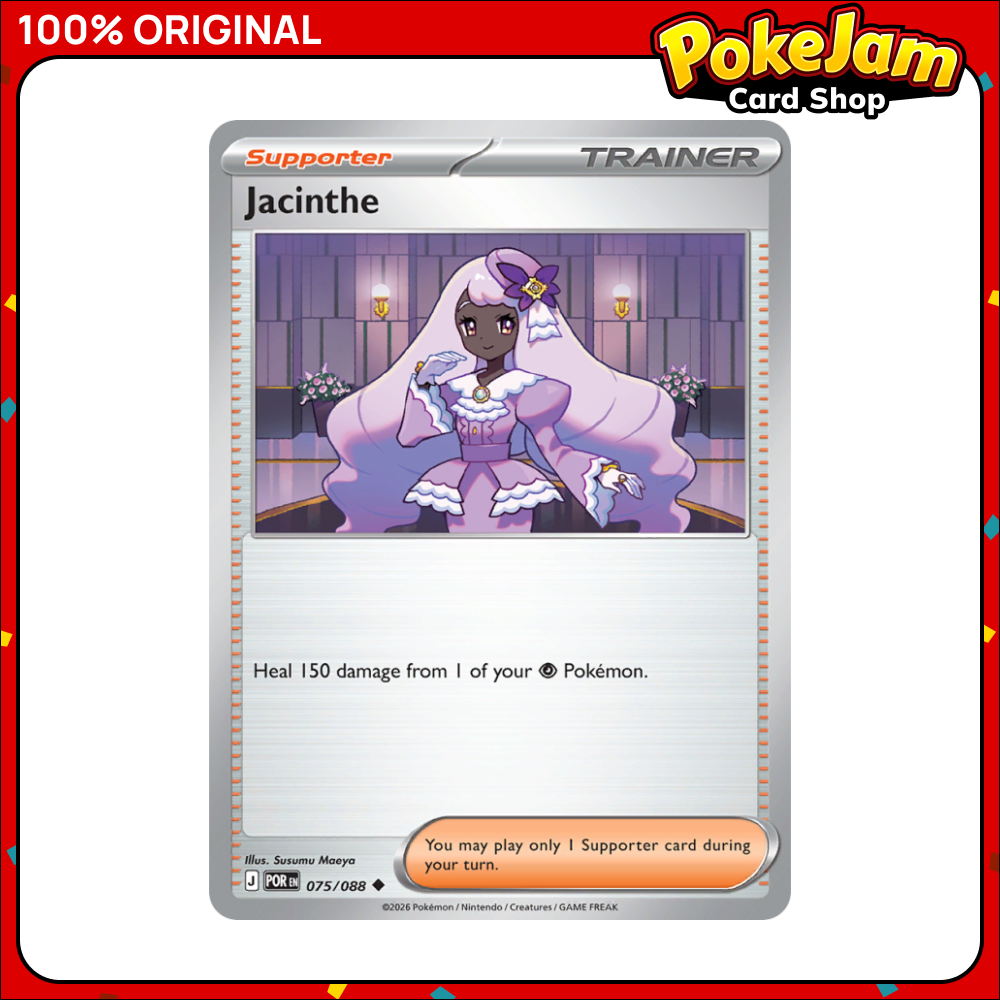 Jacinthe 75/88 - Uncommon - Perfect Order - Pokemon Card