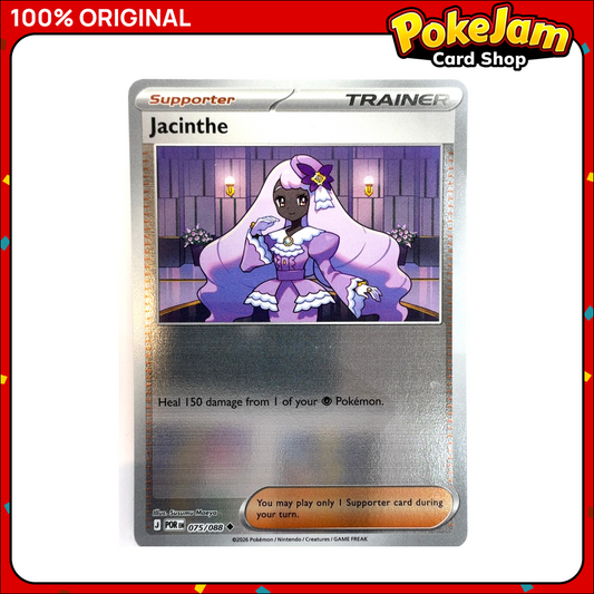 Jacinthe 75/88 - Reverse Hologram - Perfect Order - Pokemon Card
