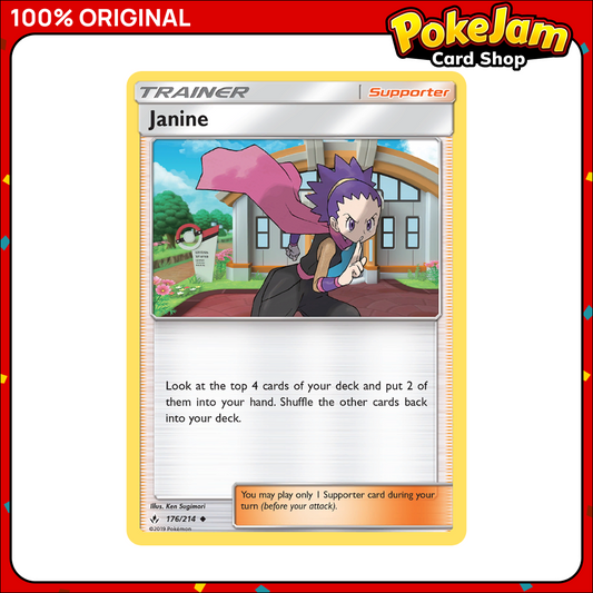 Janine 176/214 - Uncommon - Unbroken Bonds - Pokemon Card