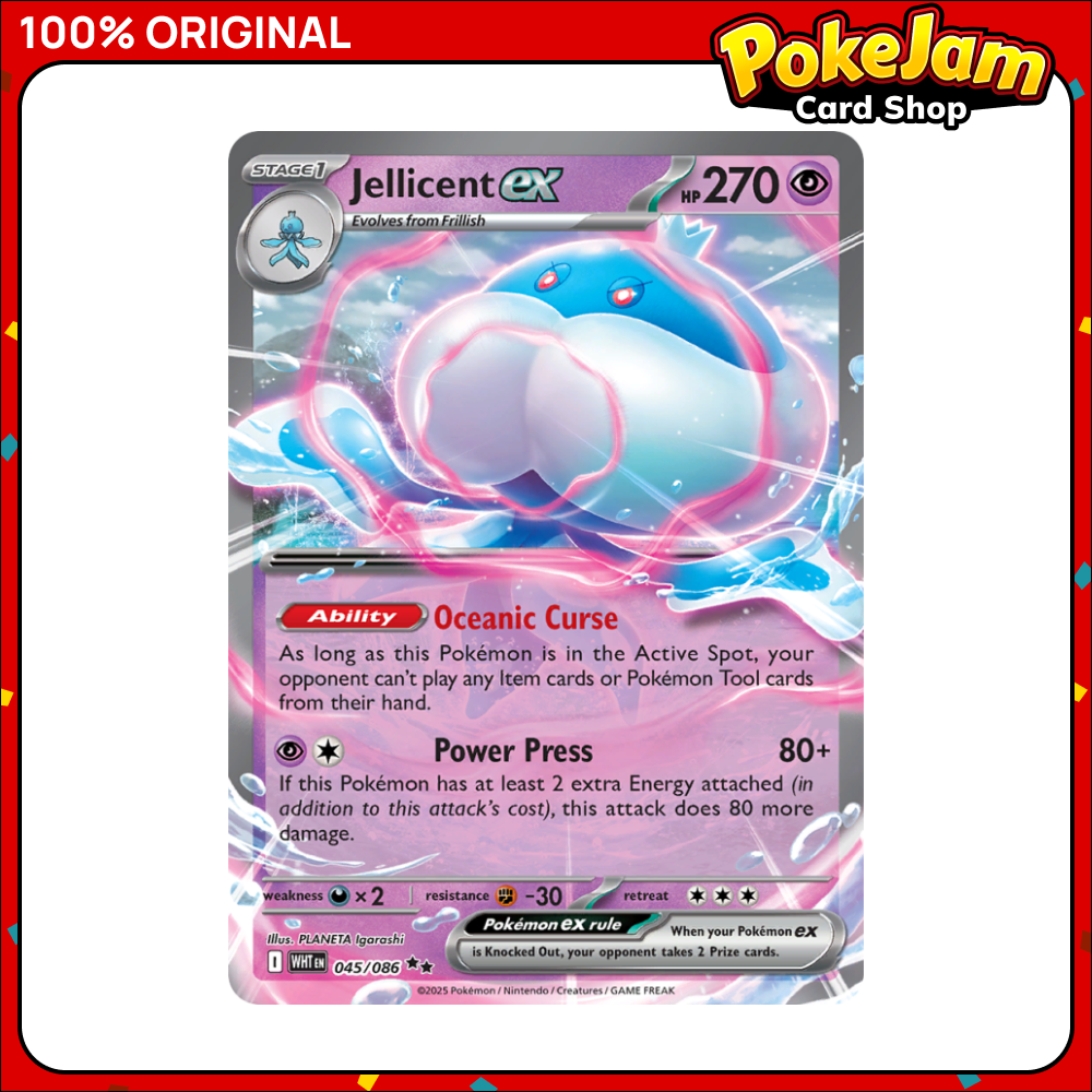 Jellicent ex 45/86 - Double Rare - White Flare - Pokemon Card