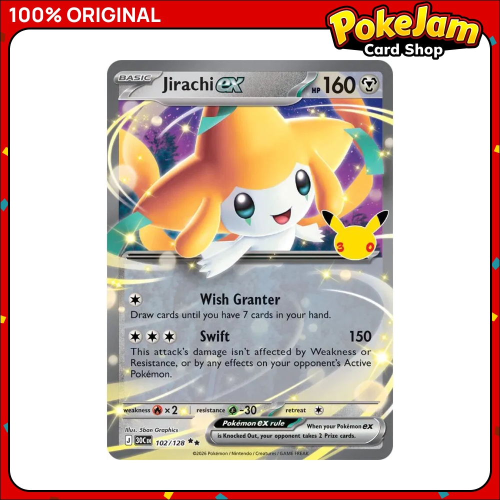 JIRACHI_EX_30C_102_DR