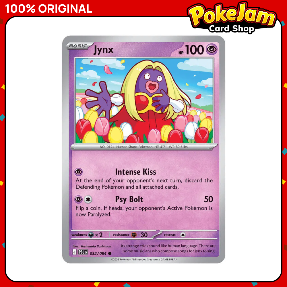 JYNX_PBL_32_C