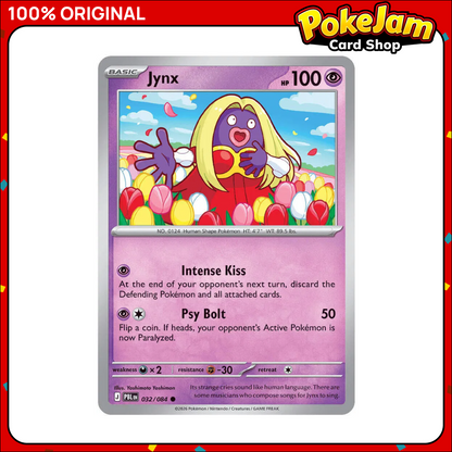 JYNX_PBL_32_C