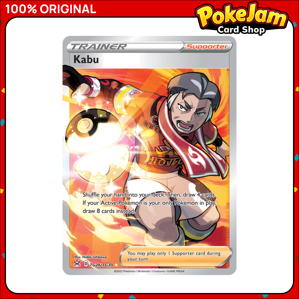 Kabu - TG26/TG30 - Full Art Ultra Rare - Sword & Shield: Lost Origin - Pokemon TCG