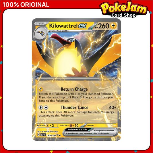 KILOWATTREL_EX_068