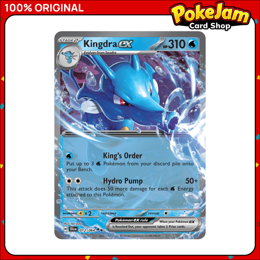 KINGDRA_EX_012