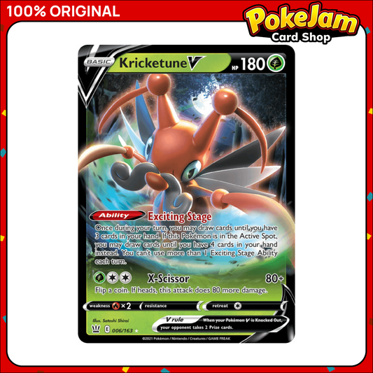 KRICKETUNE_V_006