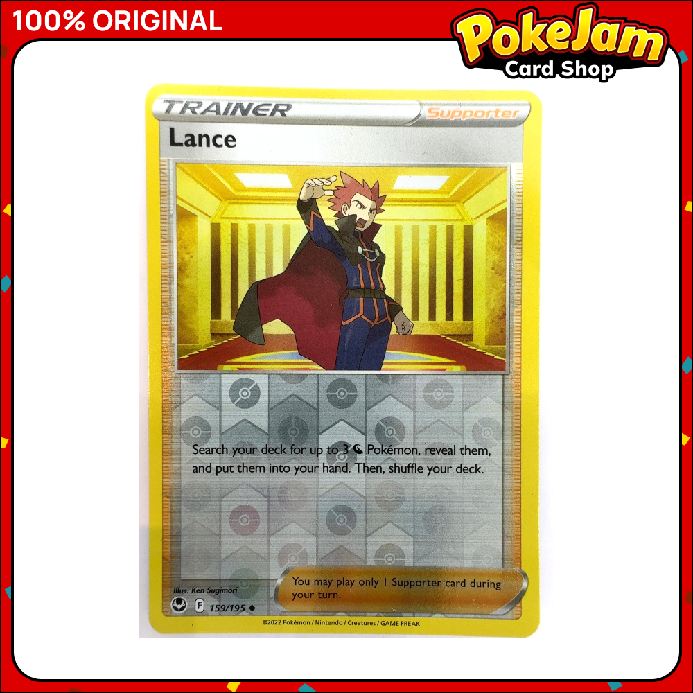 Lance 159/195 - Reverse Hologram - Silver Tempest - Pokemon Card