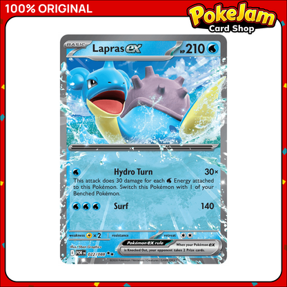 LAPRAS_EX_22_UR