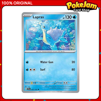 LAPRAS_SCR_31_UC
