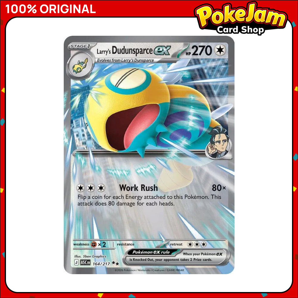 LARRYS_DUDUNSPARCE_EX_ASC_164_DR