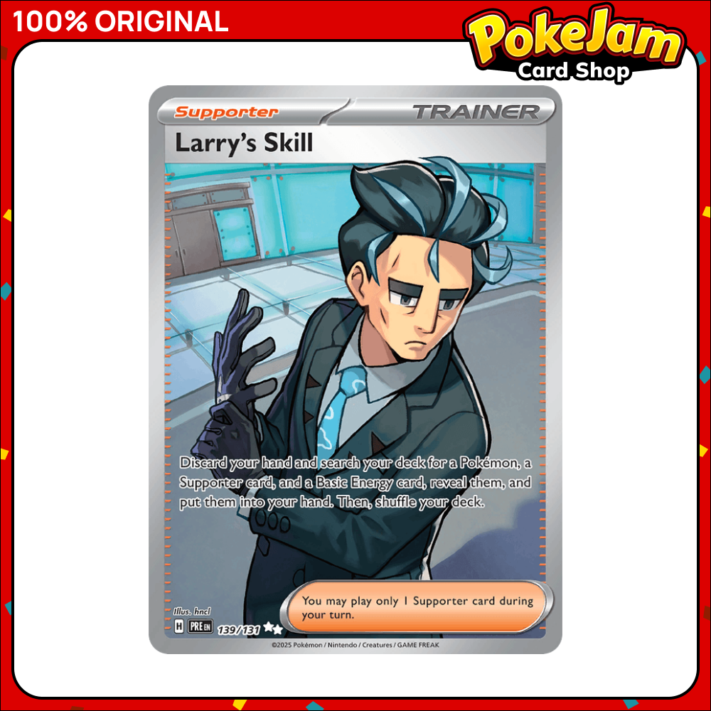 LARRYS_SKILL_139_UR