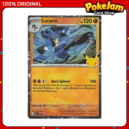 LUCARIO_30C_95_COSMOS