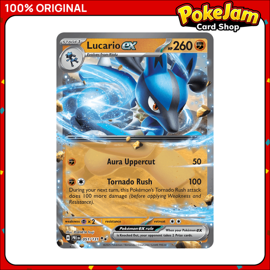 LUCARIO_EX_051_UR