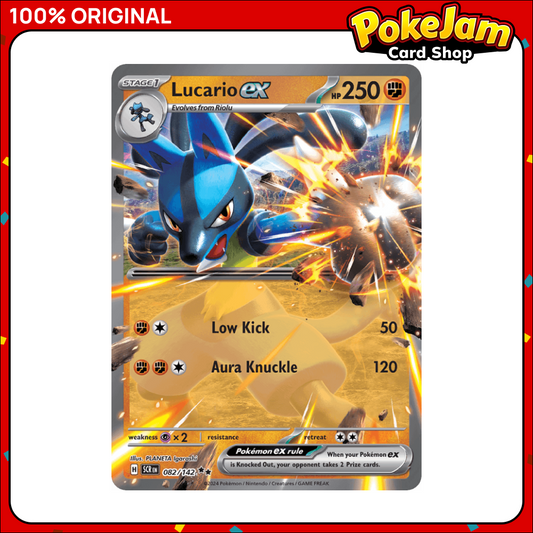 LUCARIO_EX_082