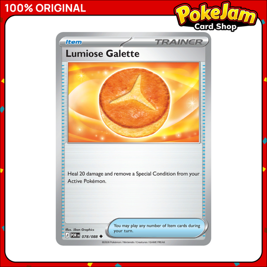 Lumiose Galette 78/88 - Uncommon - Perfect Order - Pokemon Card