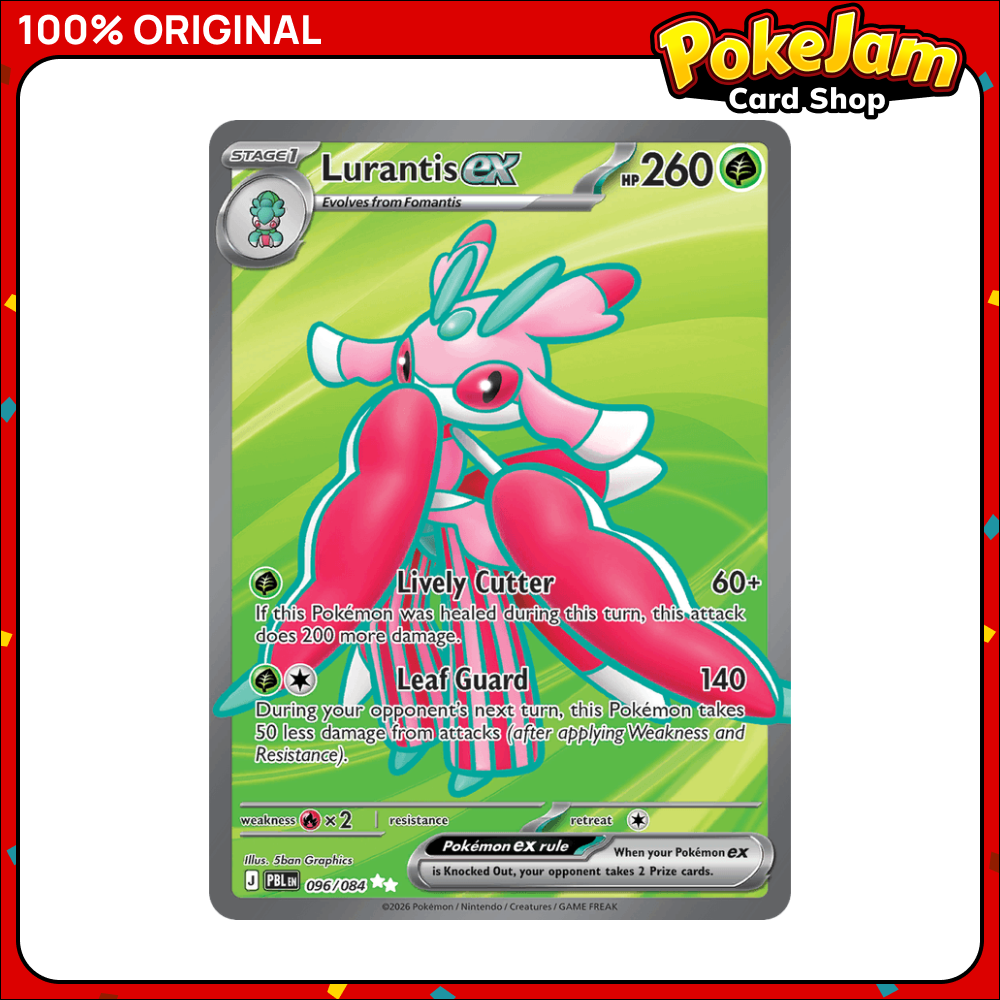 LURANTIS_EX_96_UR