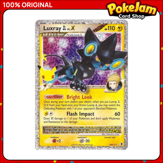 LUXRAY_GL_LVX_109_HOLO
