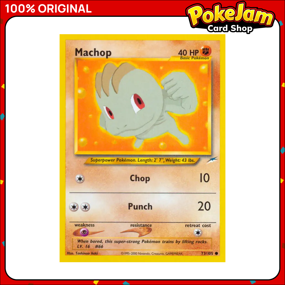 MACHOP_73_C_MP
