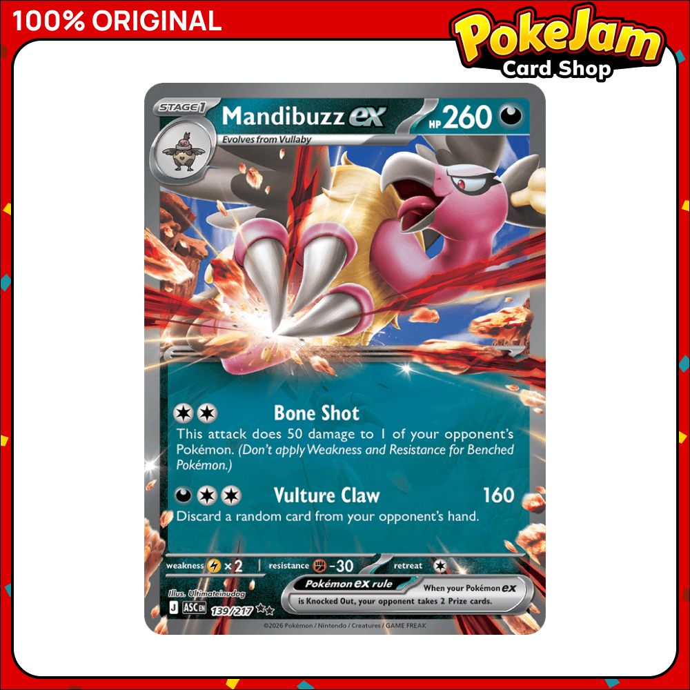 MANDIBUZZ_EX_139_UR