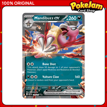 MANDIBUZZ_EX_139_UR