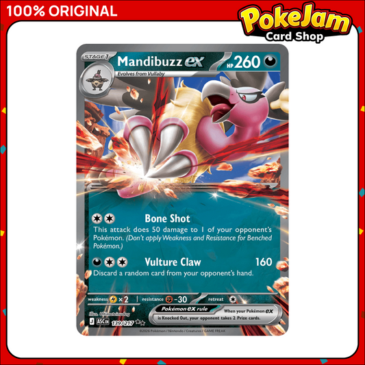 MANDIBUZZ_EX_139_UR
