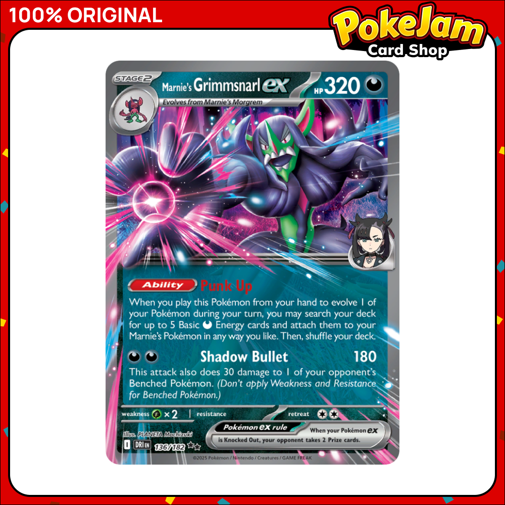 Marnie's Grimmsnarl ex 136/182 - Double Rare - Destined Rivals - Pokemon Card
