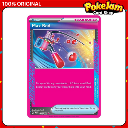 MAX_ROD_PRE_116_ACESPEC